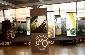 Oli de Mallorca - Galeria d'imatges - Illes Balears - Productes agroalimentaris, denominacions d'origen i gastronomia balear